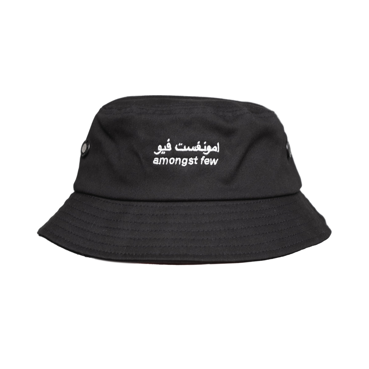 Dual Logo Bucket Hat (Black) - amongst few