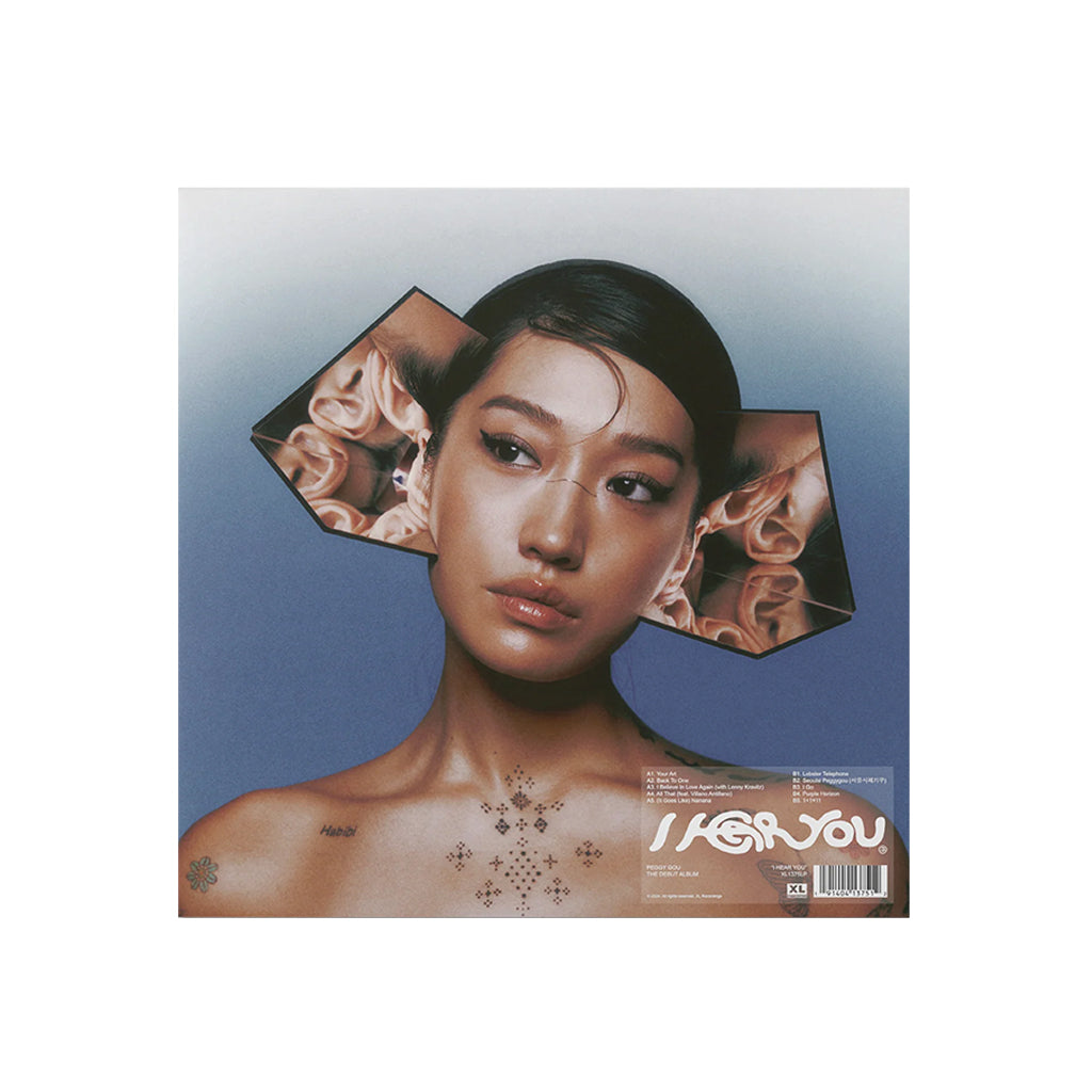 日本語帯限定！　PEGGY GOU / I HEAR YOU　LPレコード 日本語帯限定！ PEGGY GOU / I HEAR YOU LPレコード 日本語帯