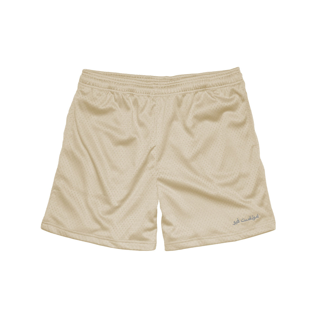 Classic Shorts（beige） amongstfew-