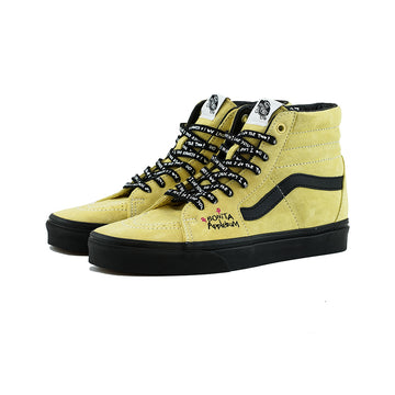 Vans x atcq deals sk8 hi